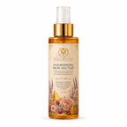 Sunlit Meadow Nourishing Skin Nectar
