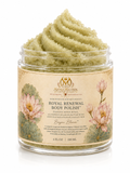 Bayou Bloom Royal Renewal Body Polish